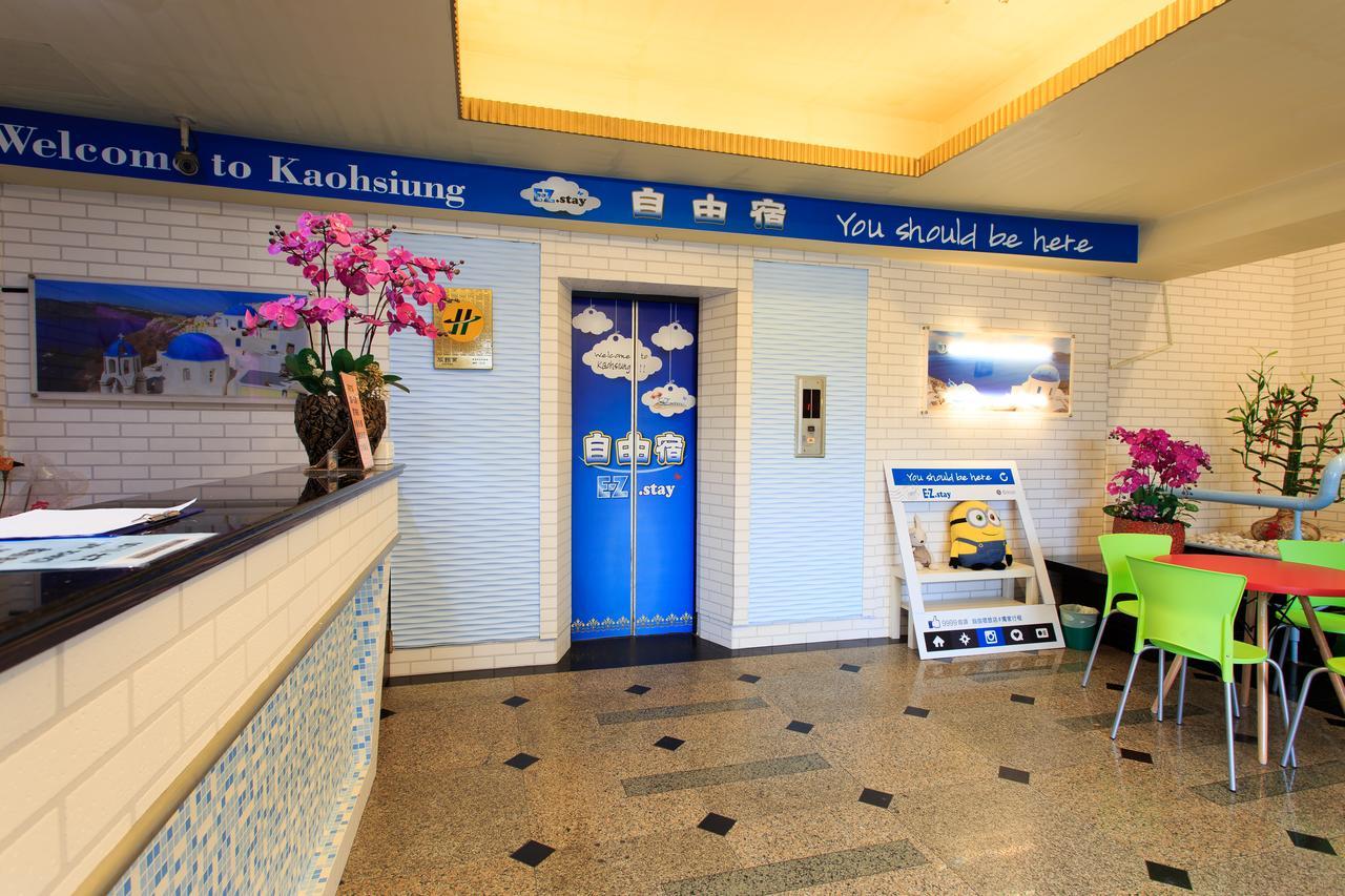 Easy Stay Inn Kaohsiung Luaran gambar
